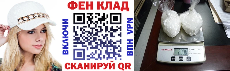 Купить закладки  Тутаев  АМФЕТАМИН Premium 