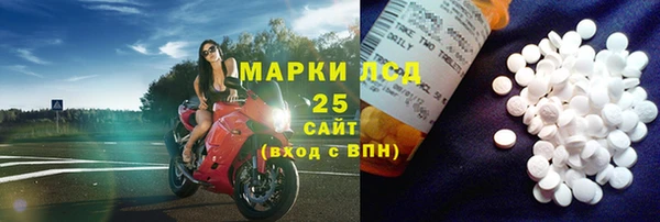 кокс Аркадак