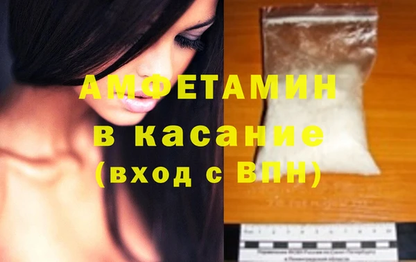 кокс Аркадак