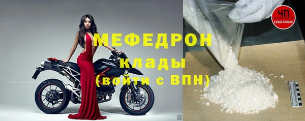 наркотики Баксан