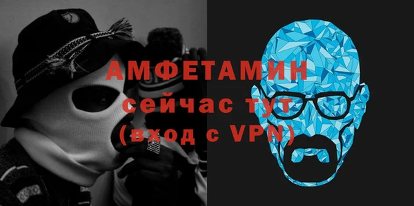 героин Армянск