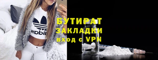 кокс Аркадак