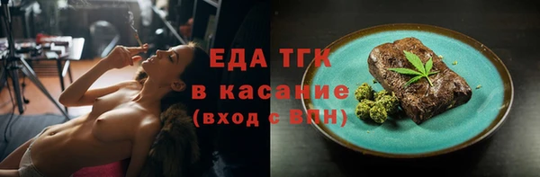 кокс Аркадак