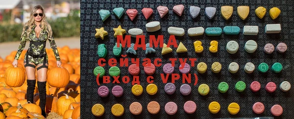героин Армянск