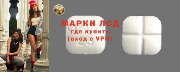 кокс Аркадак