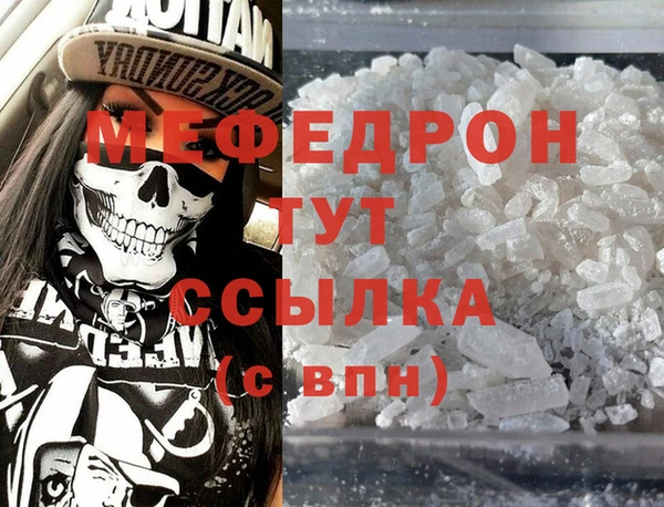 наркотики Баксан