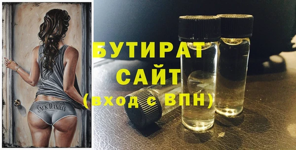 героин Армянск