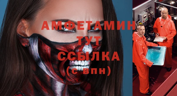 кокс Аркадак