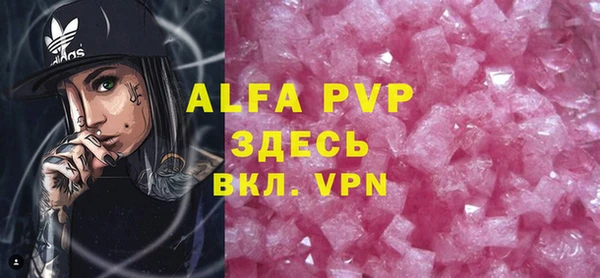 кокс Аркадак