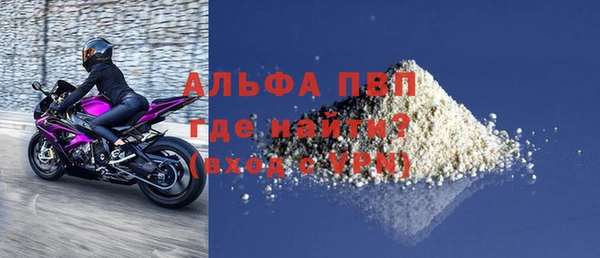 кокс Аркадак