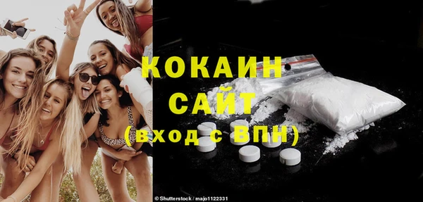кокс Аркадак