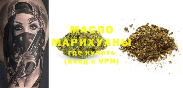 apvp Балабаново