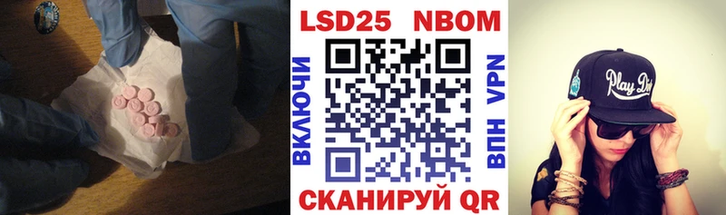 Купить  Тутаев  Лсд 25 экстази кислота 